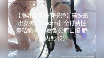 无水印[MP4/705M]1/8 看着心爱的女神在别人胯下粉嫩蜜唇待茎侵犯呻吟很会叫VIP1196