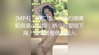 果然还是上了年纪的少妇会玩，各位姿势让你高潮