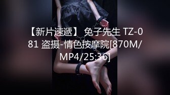 [MP4/ 1.65G]&nbsp;&nbsp; [中文字幕] IPZZ-099 暑假時、土氣眼鏡圖書館司書在閉館後總是揮汗盡情品嘗般對肉棒搞癡女玩法。 古川穗花