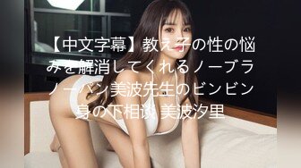 【新速片遞】&nbsp;&nbsp;唯美人妻 · 风情阿姨❤️：和女儿的老公乱伦，丈母娘被按倒在床上疯狂深喉，女上位暴力抽插！[127M/MP4/05:35]