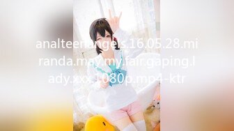 [MP4/518MB]雙馬尾漂亮蘿莉 愛笑調皮可愛 小貧乳小粉穴 被大雞吧無套猛懟 顏射一丟丟