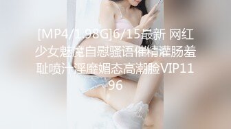 0510比心约到的妹妹