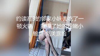 【口交控狂喜】极品高颜值爆炸身材阿黑颜口交皇后「Ruthy」OF露脸私拍 颜值即正义！素颜即巅峰！【第三弹】 (1)