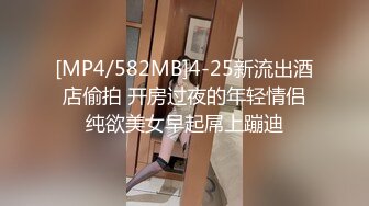 女模不健康泄密，肤白貌美可爱女团练习生大尺度私拍，真空裸身做饭，裸体健身，自慰，道具测试，各种不雅拍摄4K画质 (15)