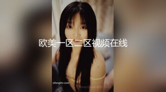 稀有露脸 高端ACG业界女神爆机少女 喵小吉 珍品T3会员《小吉的答谢礼2》限定版《白色花嫁》邻家少女胴体美到爆! (1)