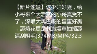 海神侄子爆肏嫂子3.0 大哥去喝酒在家肏他老婆 哥哥厉害吗嫂子 弟弟更舒服你的真大嘻嘻 太精彩了我艹