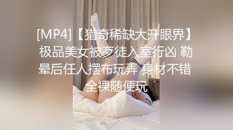 嫂子会赚钱，小叔被榨干