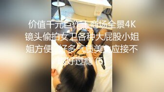 【新片速遞】疫情严重小学英语老师舅妈不用上课下午在家和她啪啪穿着黑丝草起得劲[666MB/FLV/01:11:39]