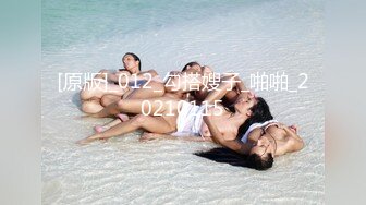 36岁的清风熬阿姨--魅惑浪妇：实属是骚，自摸抠逼