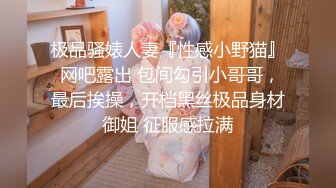 粉丝强奸妖艳女主播至主播高潮不断