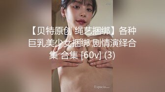 [MP4/ 307M] 超清纯双马尾萝莉妹自慰诱惑，贫乳小奶子揉搓无毛嫩穴，两根手指抠入抽插