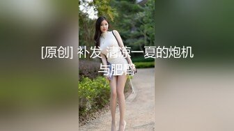 身材样貌绝佳小女神 细长的肥嫩穴缝被干得发白了