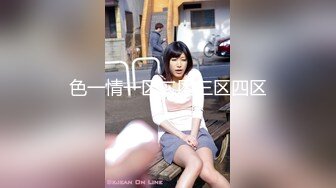 稀有露脸 高端ACG业界女神爆机少女 喵小吉 古风仙作《如梦令》绝美画风鲜鲍嫩乳 妙哉典藏必备