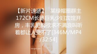 [HD/1.4G] 2024-06-17 MTH-0103 麻豆傳媒 極品騷逼划船不用槳