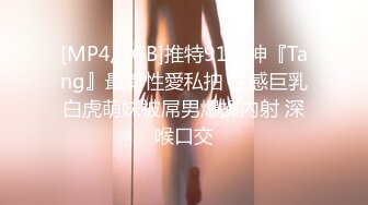 《反差网红✅订阅福利》露脸才是王道！万人追OnlyFans男女通吃精神小妹ozawa私拍，裸舞洗澡与闺蜜互殴被肉棒插 (4)