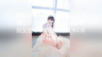 大尺度擦边ASMR olivewood 小萌呐呐 鲨鱼助眠   娇喘淫语诱惑 模拟R18剧情 舔耳诱惑【70v】  (59)