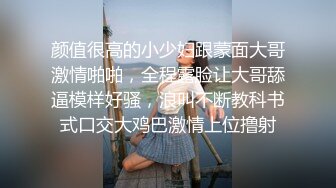 办公楼女厕牛人暗藏摄像头偷窥众多的美女职员来嘘嘘 (12)