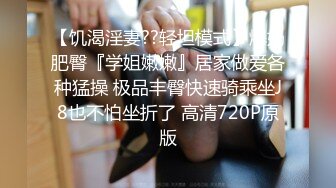 别人自整理各种福利姬美女 全民吃鸡高社保视频福利合集 [900V] (13)