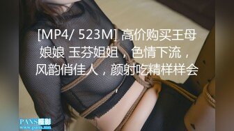 【源码录制】小红帽主播【户外小苏苏啊】4月15号-5月25号直播录播❤️户外女王❤️题材丰富【80V】 (24)