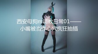 0518  最爱后入