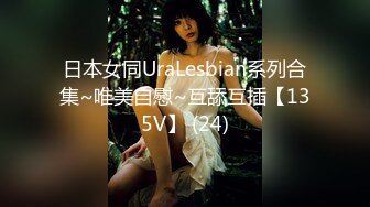 [MP4]國產AV 精東影業 JDTY022 我的淫蕩女兒好會搖 娃娃