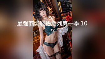 ?甜美小学妹?图书馆搭讪学妹 享受被操的快感被射了一身，还被插菊花，娇小身材独特性爱姿势疯狂啪啪