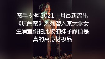 最新青春无敌！推特极品长腿宝藏级福利姬【艾娃】定制私拍第二季，裸舞道具紫薇相当诱人