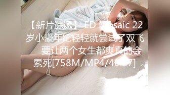 【自整理】billie_rain 喜欢露出的车模 丰乳肥臀 大肥逼   最新流出视频合集【417V】 (111)