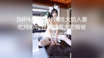 商场女厕全景偷拍美女店员的多毛大肥鲍