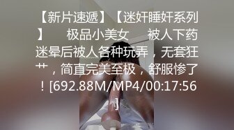 FC2PPV2677411 对老公的出轨已经忍耐到极限的少妇??终于下定决心出演！