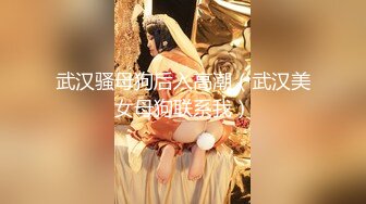 【新片速遞 】清纯大奶小美眉 是不是超级粉嫩 爸爸想不想操我 听到水声了吗 很可爱的妹子 水超多 [206MB/MP4/05:38]