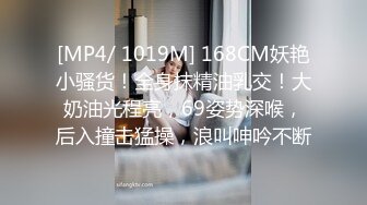 蜜桃影像传媒 PMC055 变态小弟要求亲哥嫂嫂当面做爱 唐茜