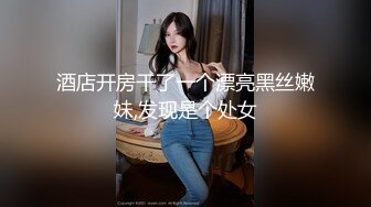 老中医SPA养生馆，丰满白皙少妇 (1)