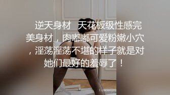 你想一起艹我老婆吗的逼逼吗