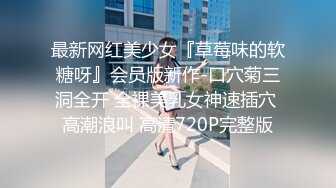 黑丝大长腿小姐姐就是美味可口啊，跪爬翘着浑圆屁股，这姿势销魂鸡动，是个男的就受不了，抱住狠狠操释放