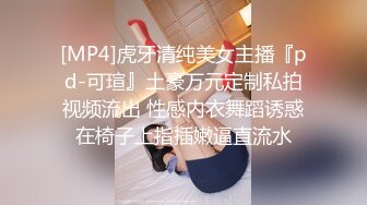 申精 薄码内射前女友