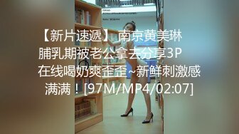 [MP4/ 972M] 监控破解小伙酒店开房找小姐啪啪啪