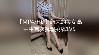 台湾SWAG dorababe 铁粉初体验 激战电影院