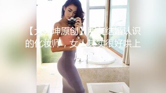 赵总探花系列-迷人的美少妇