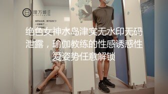 我最喜欢的日韩情侣自拍第11弹 韩国极品美女BJ 韩国这技术，真的没话说，这颜值，简直毫无瑕疵！ (2)