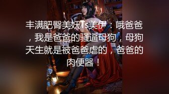 【大屌男大战OL制服黑丝】【下篇】深喉口交大屌娇小女友有点受不了快速打桩