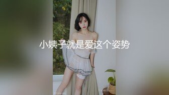 大干按摩小妹，风情妩媚活好不男人，口交大鸡巴喂小哥吃奶子