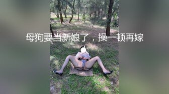 监控偷拍缅北电信诈骗公司女员工集体大通铺睡觉,有业绩才能回家 (2)