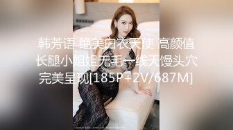 OF台湾反差学生范女博主「sexiris」芮～性欲旺盛的淫趴和单男约炮机器！私拍合集【第二弹】 (1)