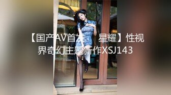 唯信附近的人约炮到小区的美容院少妇老板娘