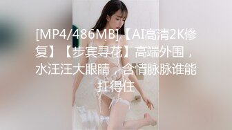 清纯小妹和男友啪啪私密视讯被曝光