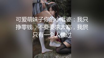 【新片速遞】制服情趣小夫妻沙发上演绎日常做爱操逼，花样很多，姿势超多角度操逼[615M/MP4/46:34]