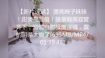 最新5月无水首发福利！推特SM女王【Hkmistress_some】调教私拍，木乃伊式捆绑女女百合调教龟责榨精责罚 (7)