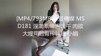 魅魔 清纯反差小母狗Twitter萝莉『蔡小熊』福利，可爱乖巧的小妹妹 怎么能这么烧呢？一线天白虎嫩穴自己插出白浆 下 (3)