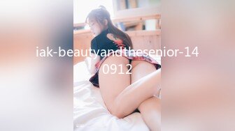 [MP4/491MB]天美傳媒 TMXL001 女間諜潛入下春藥色誘